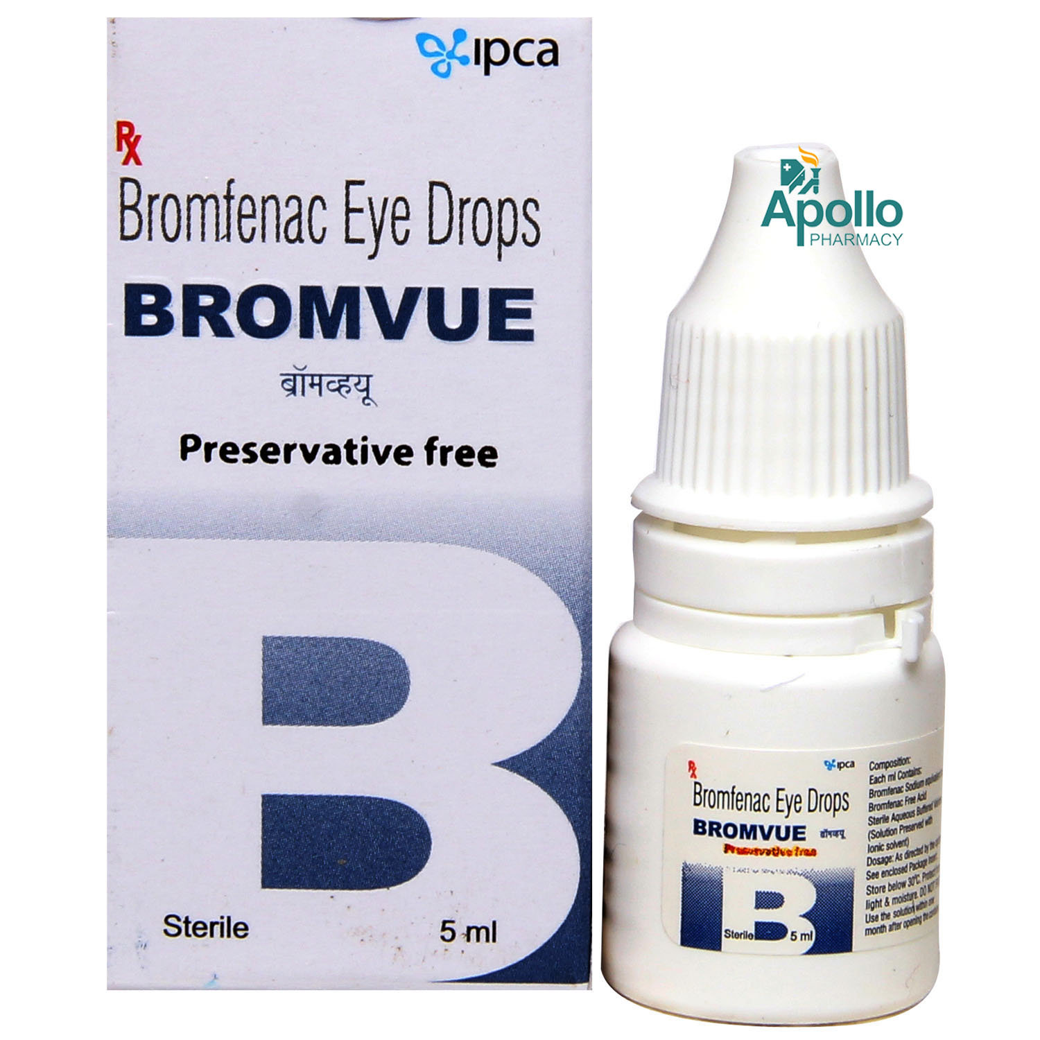 Bromvue Eye Drops 5 ml, Pack of 1 EYE DROPS Bromvue Eye Drops 5 ml, Pack of 1 EYE DROPS