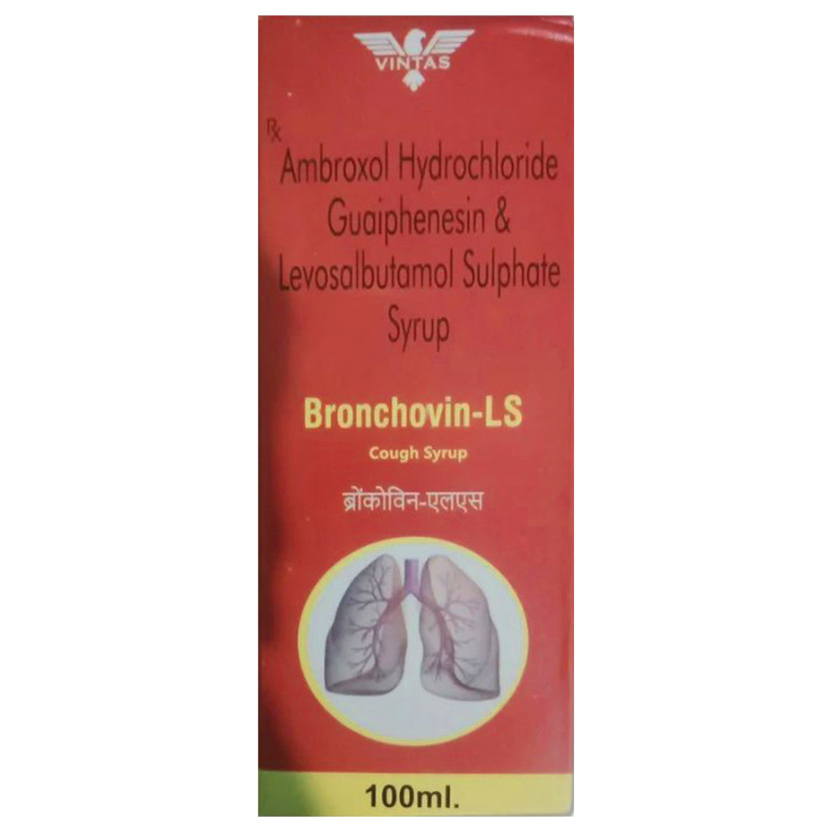 Bronchovin-LS Syrup 100 ml, Pack of 1 Bronchovin-LS Syrup 100 ml, Pack of 1