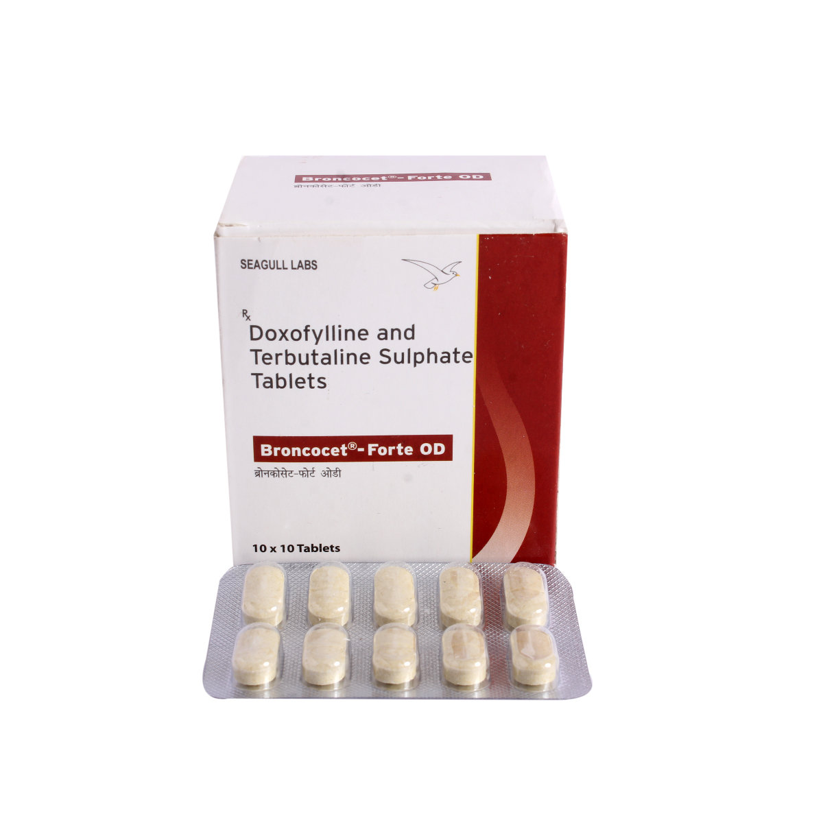 Buy Broncocet-Forte OD Tablet 10's Online