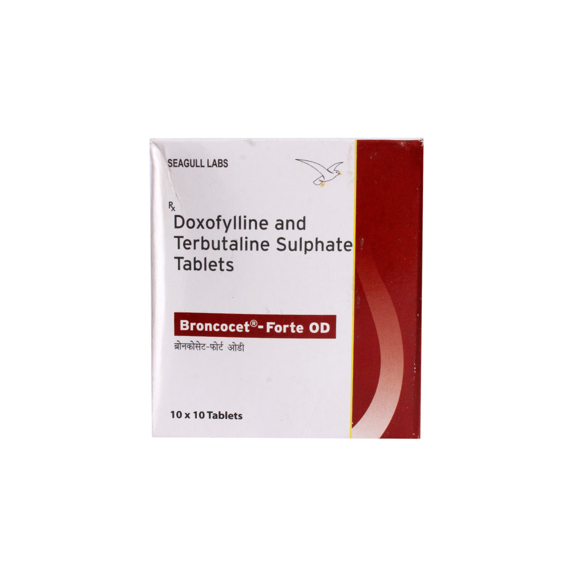 Broncocet-Forte OD Tablet 10's, Pack of 10 Broncocet-Forte OD Tablet 10's, Pack of 10