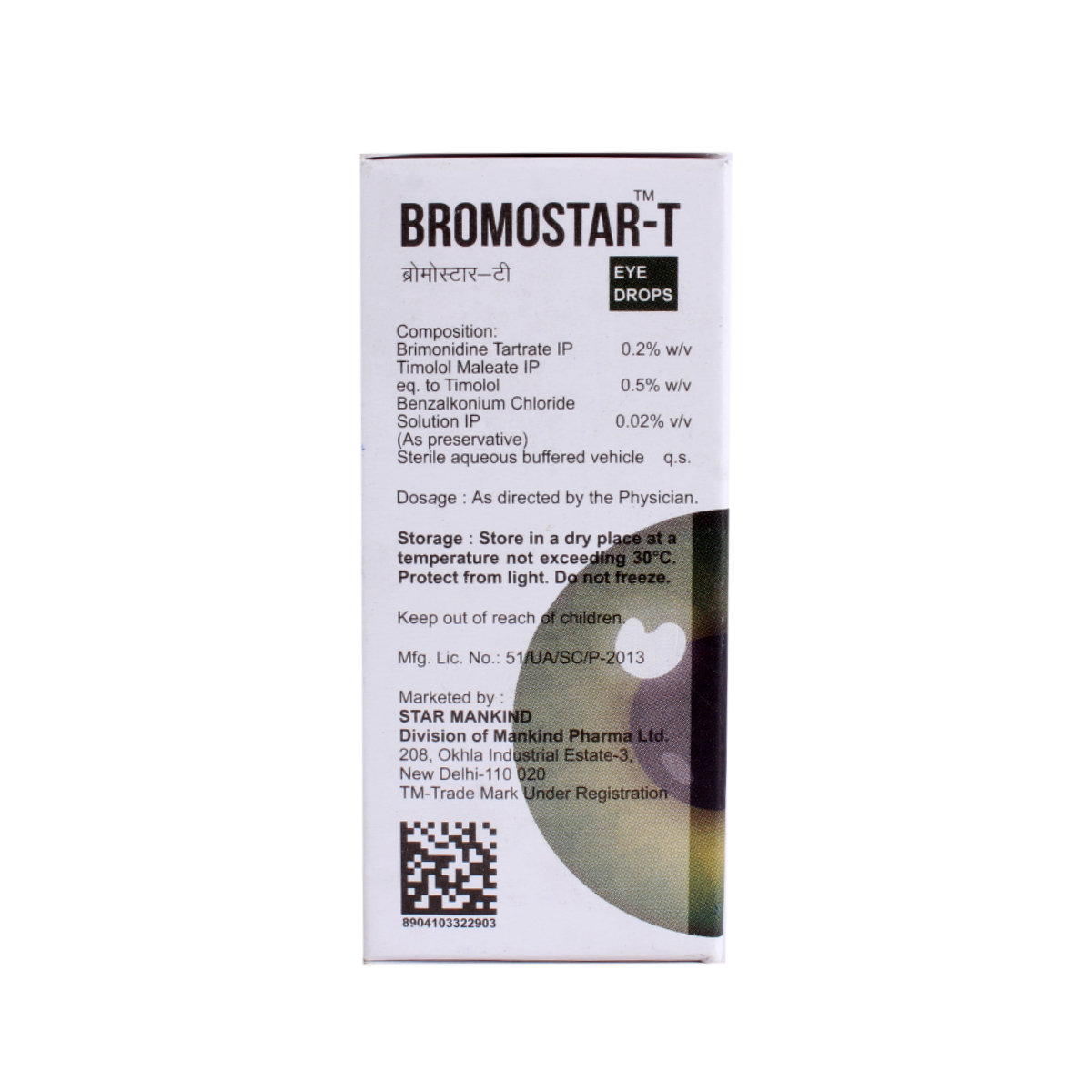 Bromostar-T Eye Drops 5ml, Pack of 1 Bromostar-T Eye Drops 5ml, Pack of 1