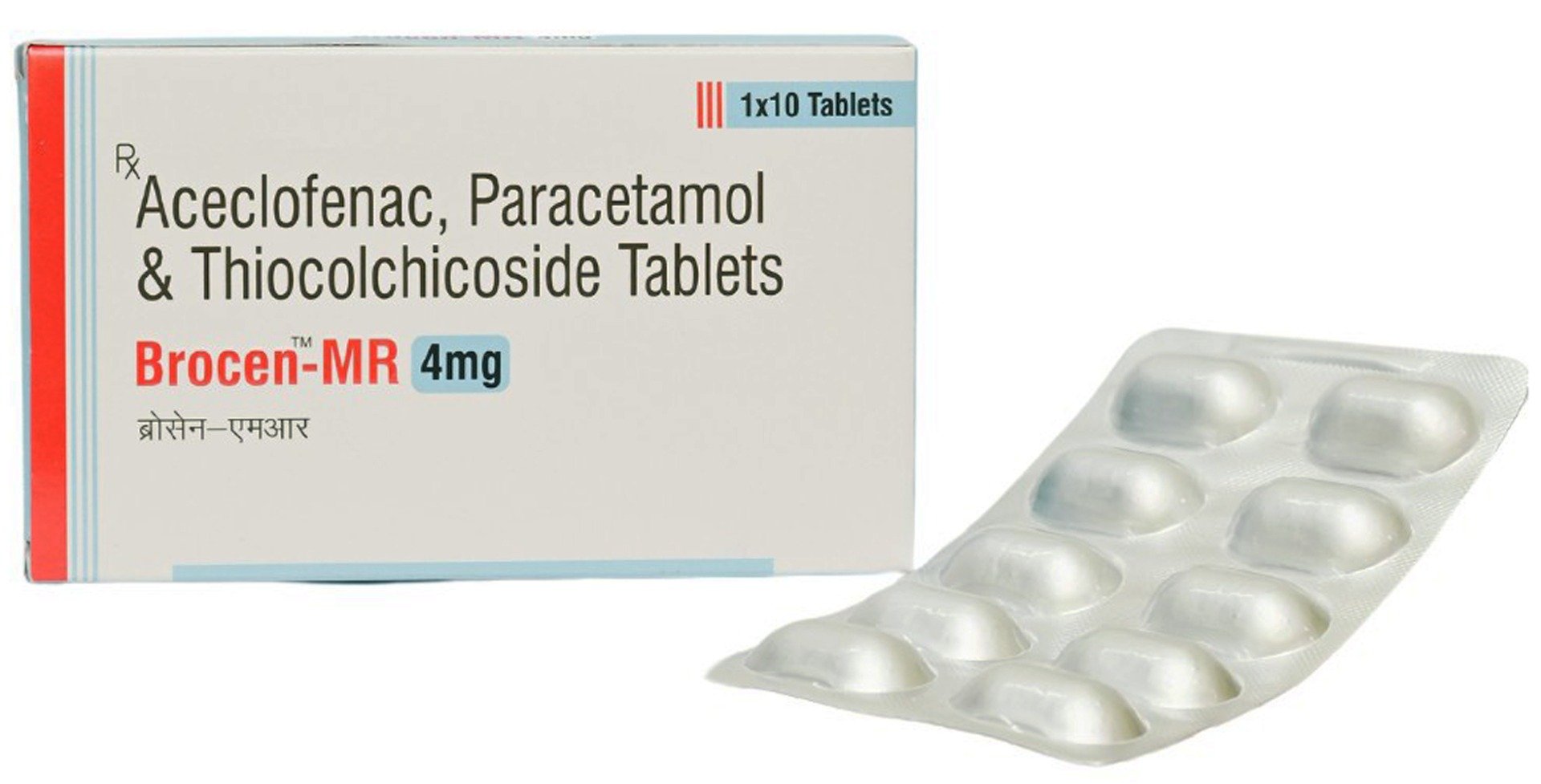 Brocen-MR 4 mg Tablet 10's, Pack of 10 Brocen-MR 4 mg Tablet 10's, Pack of 10