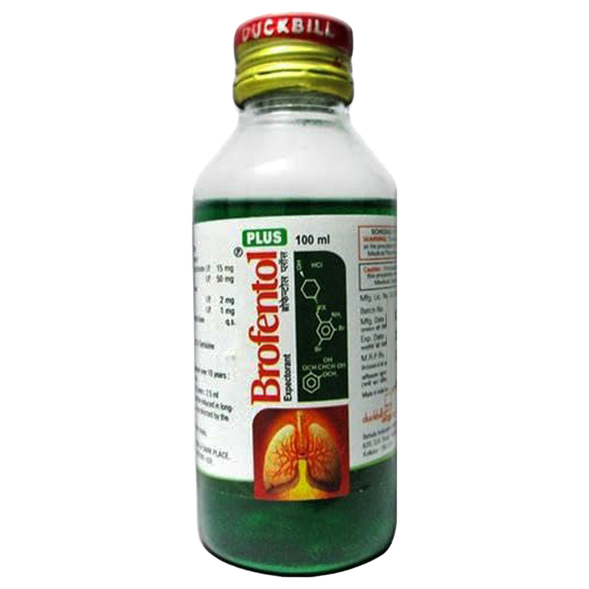 Buy Brofentol Plus Expectorant 100 ml Online