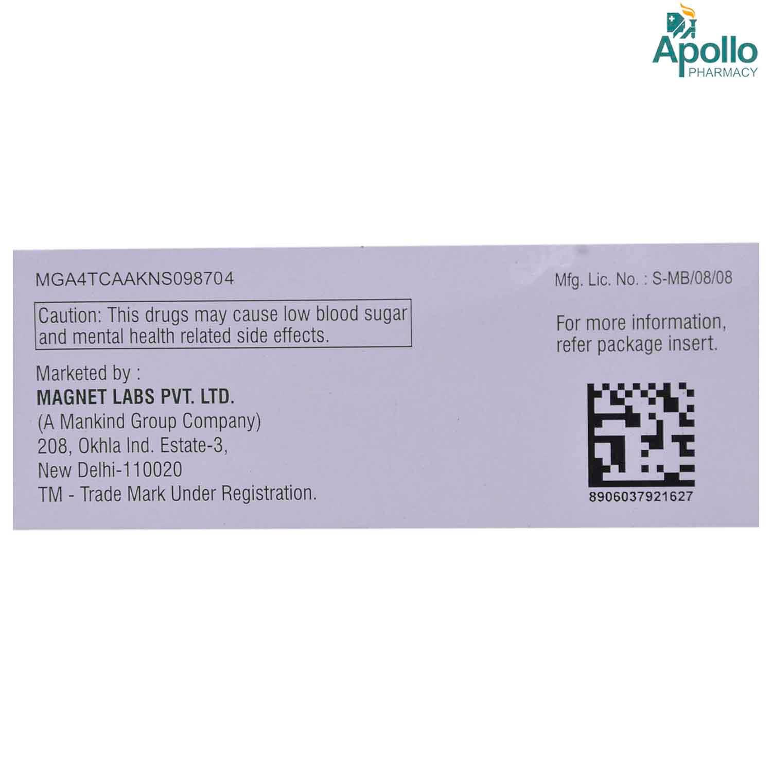 Brutacef O Tablet 10's, Pack of 10 TabletS Brutacef O Tablet 10's, Pack of 10 TabletS