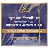 Dhootapapeshwar Premium Bruhat Vata chintamani Rasa, 10 Tablets, Pack of 1