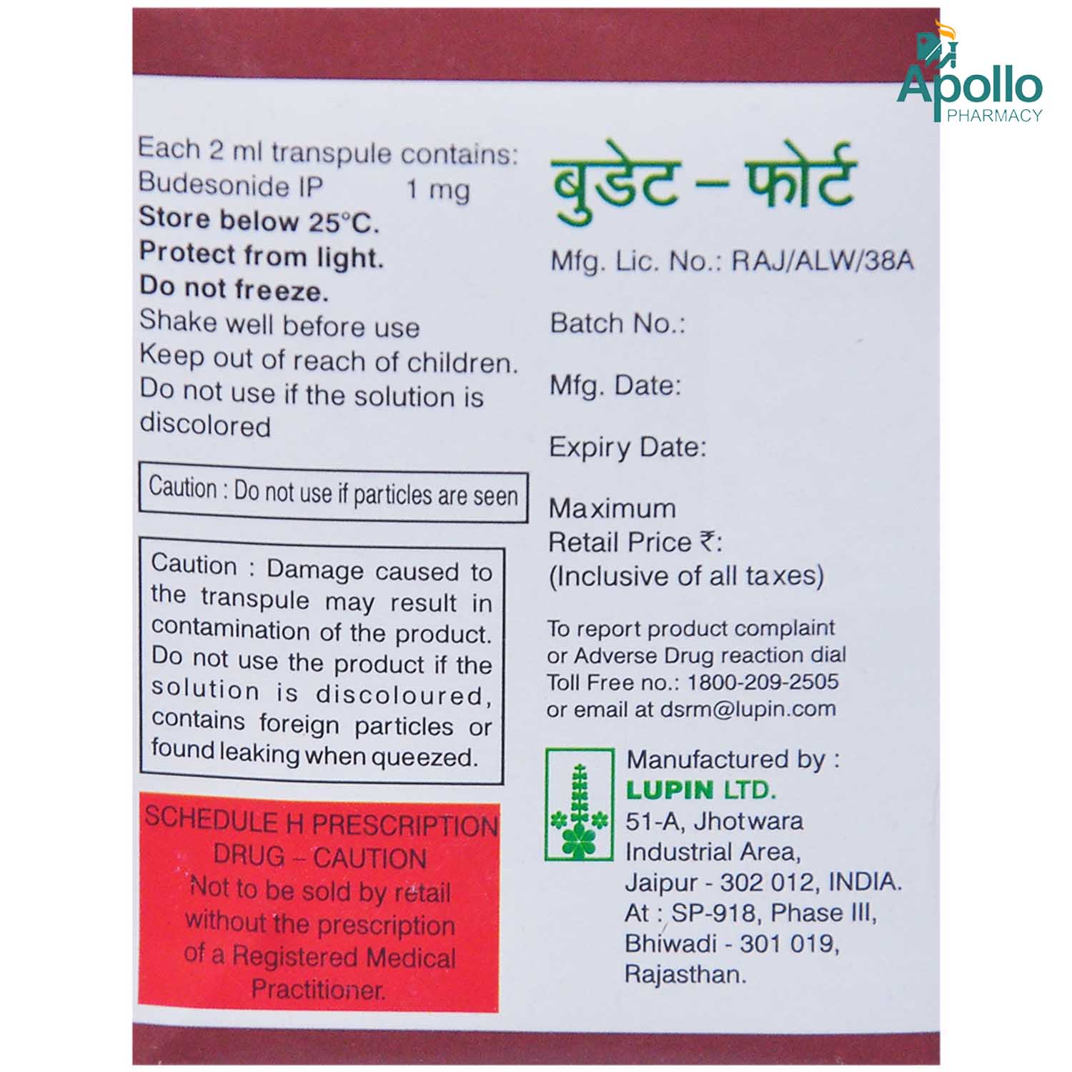 Budate Forte Transpules 7X2 ml, Pack of 1 LIQUID Budate Forte Transpules 7X2 ml, Pack of 1 LIQUID