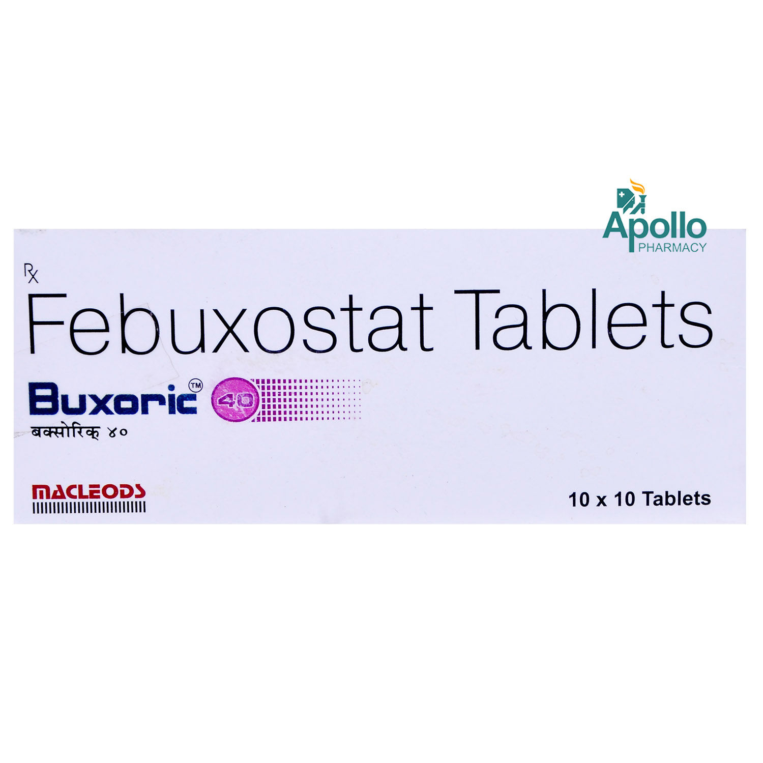 Buy Buxoric 40 mg Tablet 10's Online