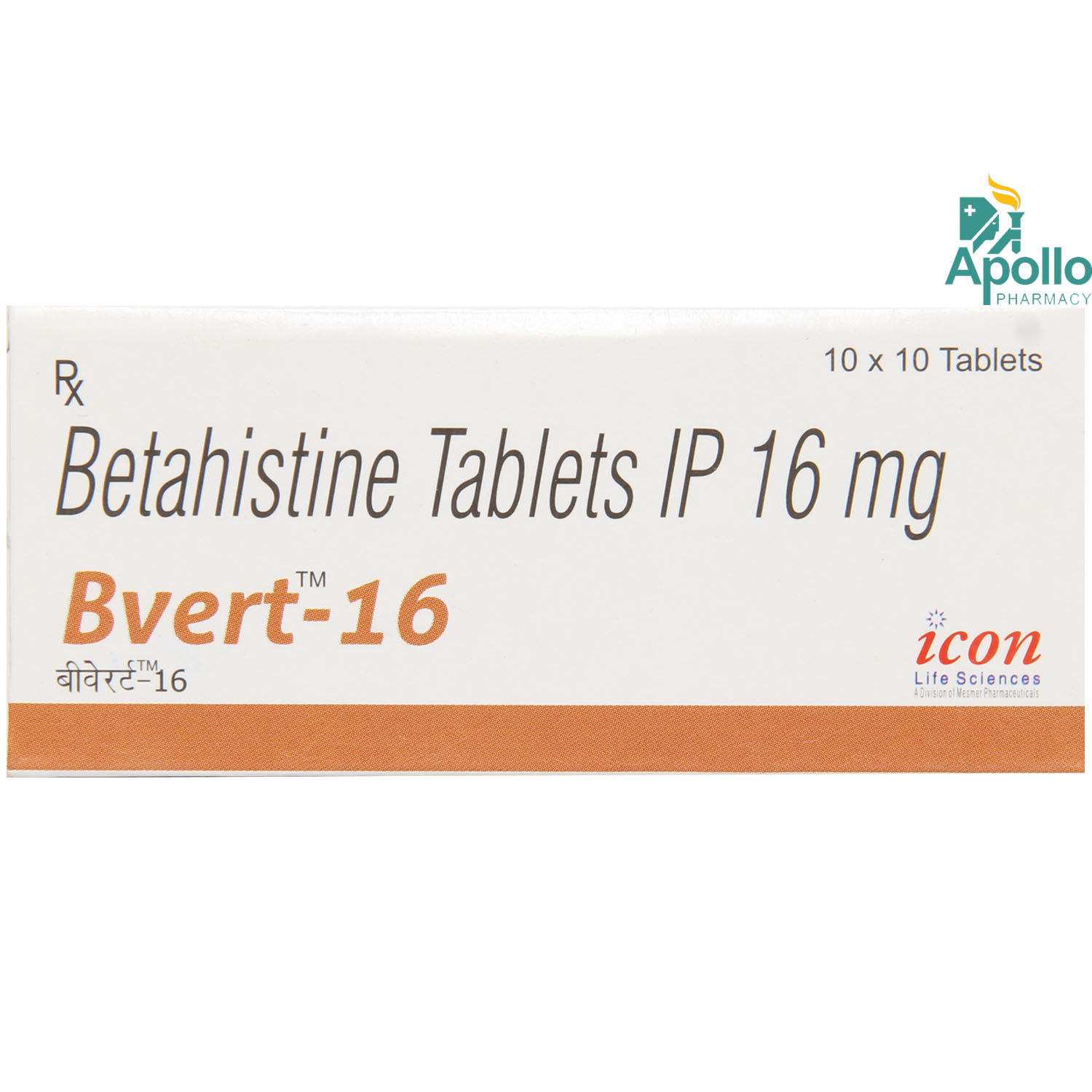 Buy Bvert 16 Tablet 10's Online