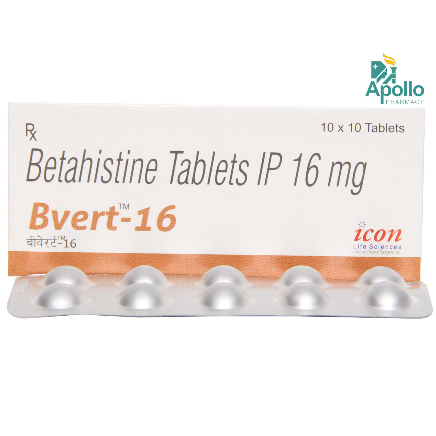 Bvert 16 Tablet 10's, Pack of 10 TABLETS Bvert 16 Tablet 10's, Pack of 10 TABLETS