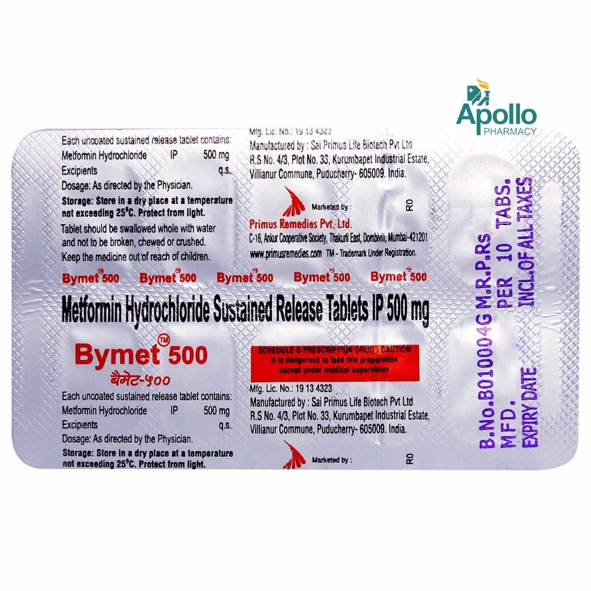 Bymet 500 Tablet 10's, Pack of 10 TABLETS Bymet 500 Tablet 10's, Pack of 10 TABLETS