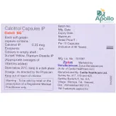 Calcit SG Capsule 10's, Pack of 10 CAPSULES