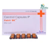 Calcit SG Capsule 10's, Pack of 10 CAPSULES
