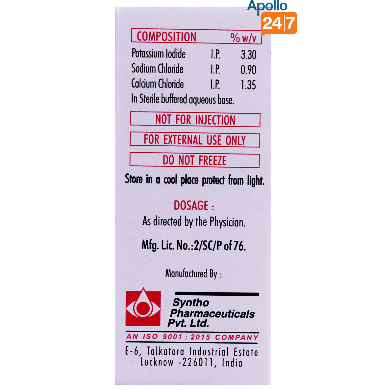 Calodin Eye Drops 5 ml Price, Uses, Side Effects, Composition - Apollo ...