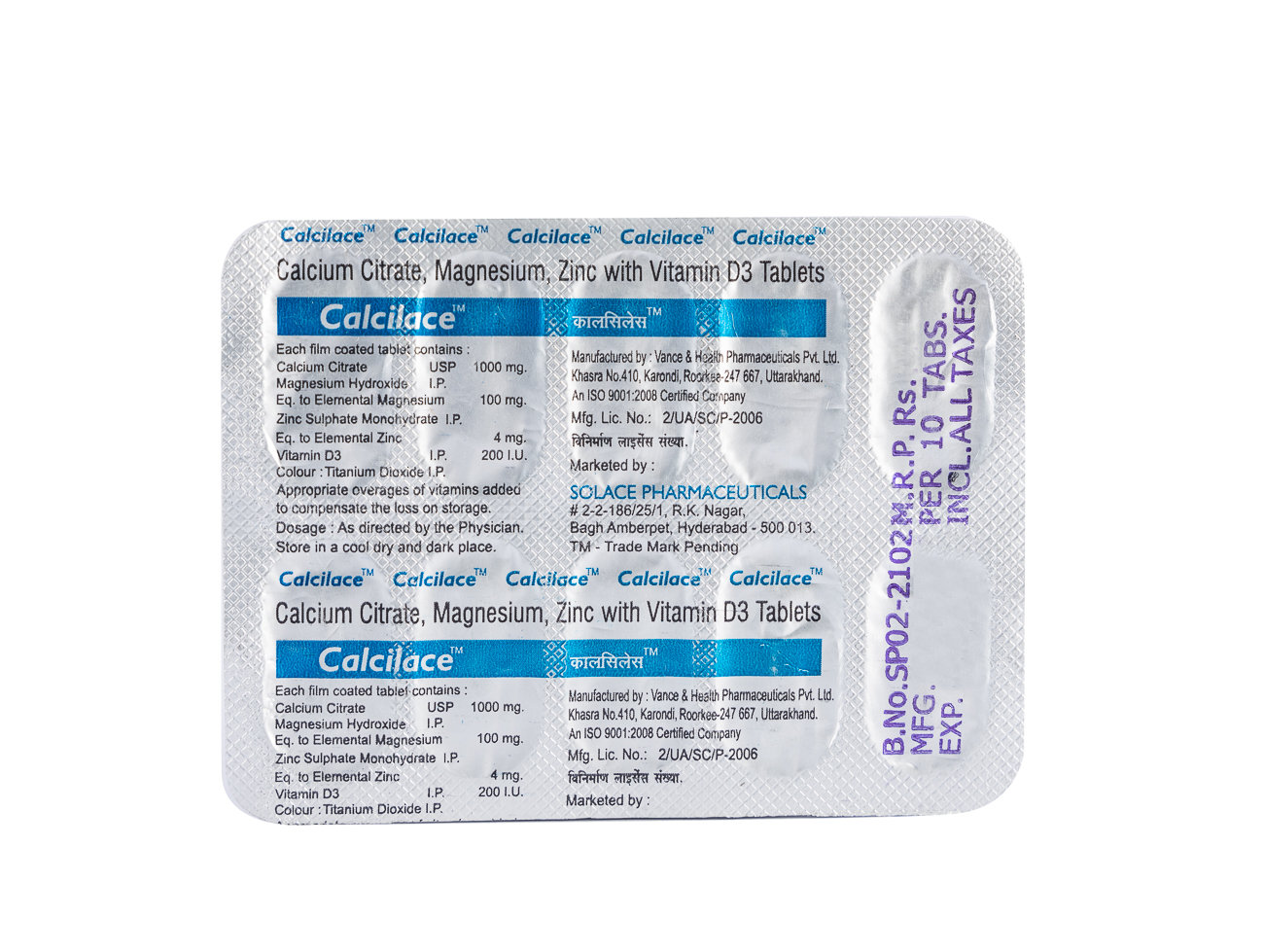 Calcilace Tablet 10's, Pack of 10 TabletS Calcilace Tablet 10's, Pack of 10 TabletS