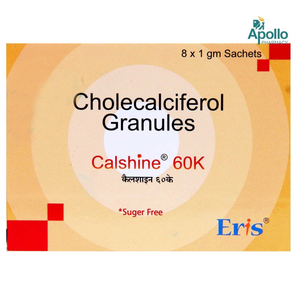 Calshine 60K Sachet 1 gm, Pack of 1 Calshine 60K Sachet 1 gm, Pack of 1