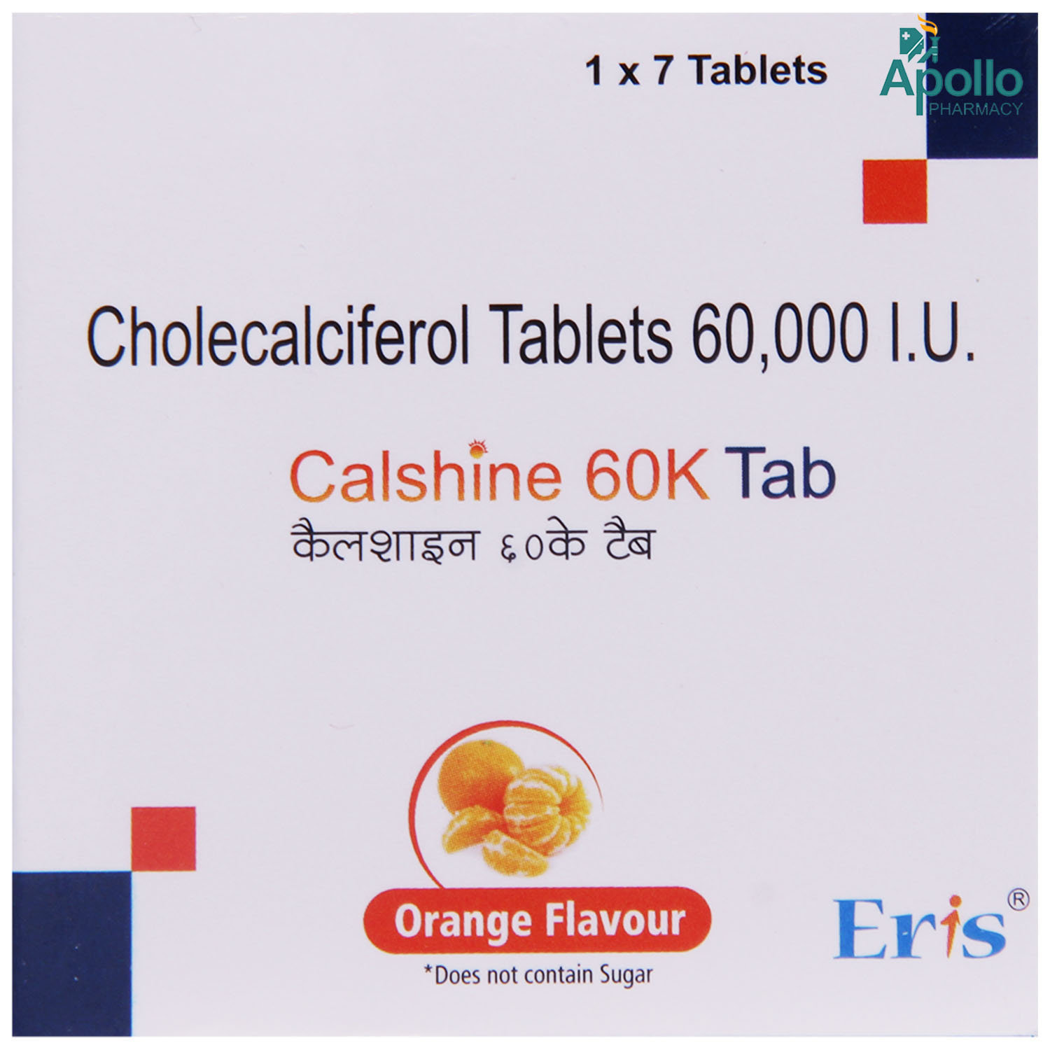 Calshine 60K Tablet 7's, Pack of 7 Calshine 60K Tablet 7's, Pack of 7