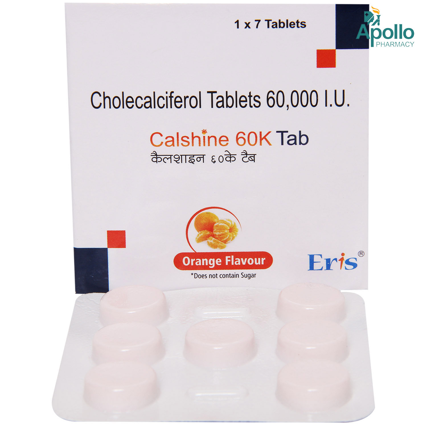 Calshine 60K Tablet 7's, Pack of 7 Calshine 60K Tablet 7's, Pack of 7