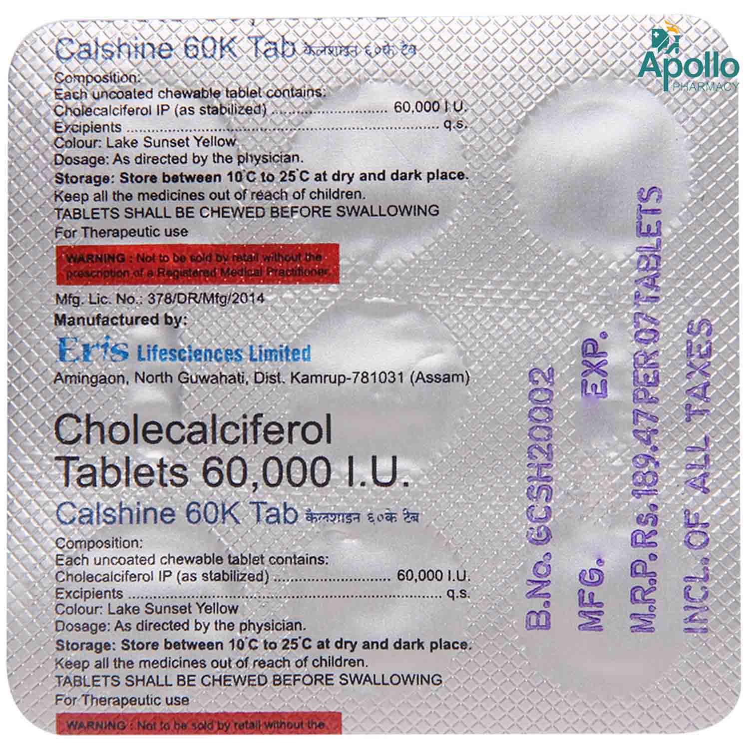 Calshine 60K Tablet 7's, Pack of 7 Calshine 60K Tablet 7's, Pack of 7