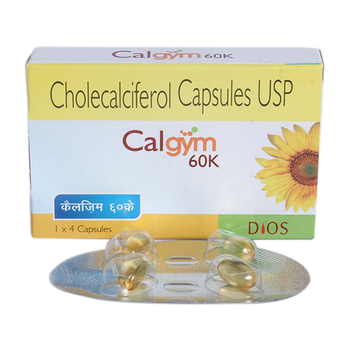 Calgym 60K Capsule 4's, Pack of 4 Calgym 60K Capsule 4's, Pack of 4