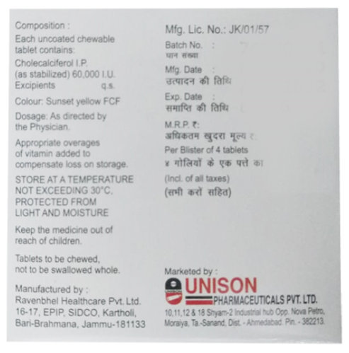 Caldison D3 Sugar Free Orange Flavour Tablet 4's, Pack of 4 TabletS Caldison D3 Sugar Free Orange Flavour Tablet 4's, Pack of 4 TabletS