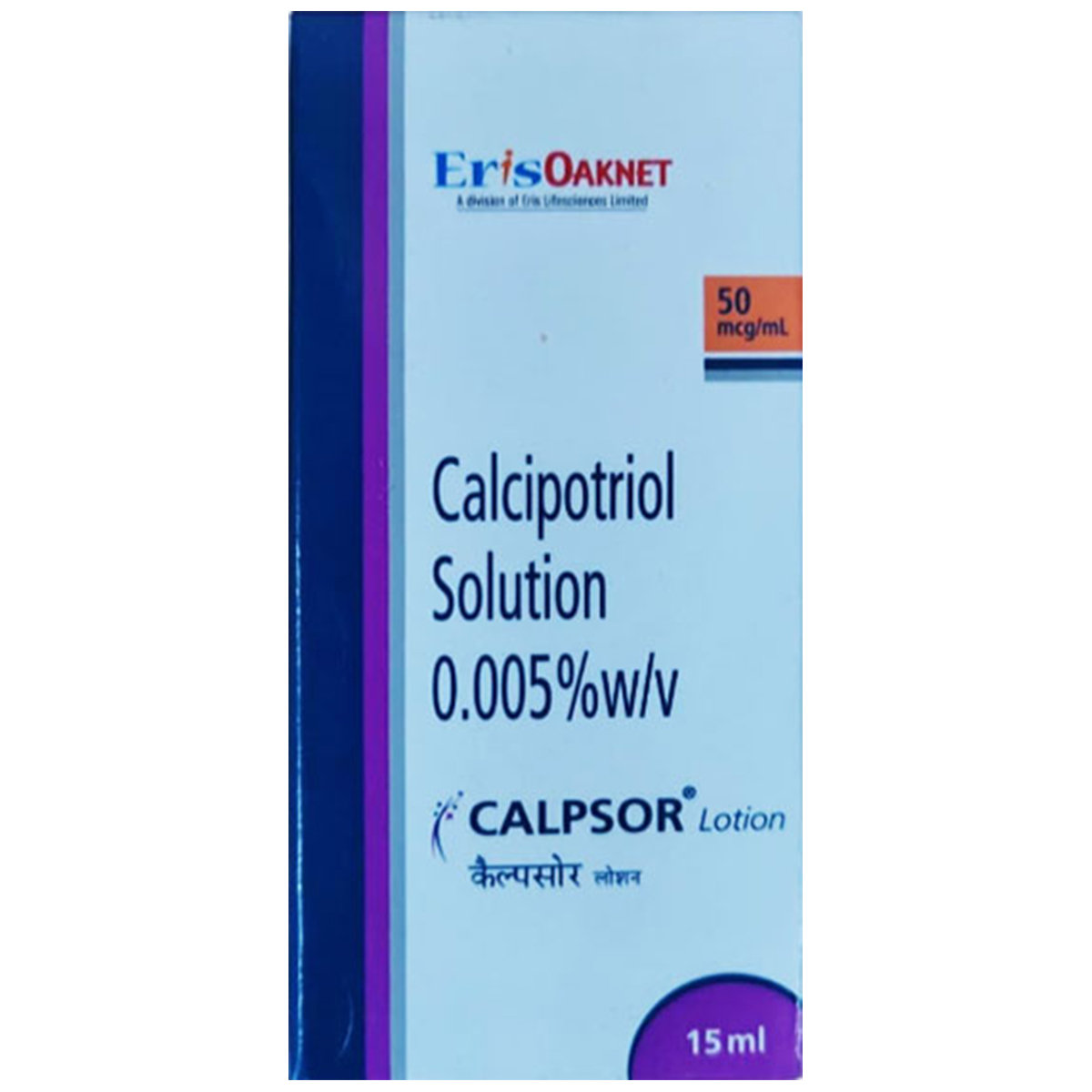 Calpsor Lotion 15 ml Calpsor Lotion 15 ml