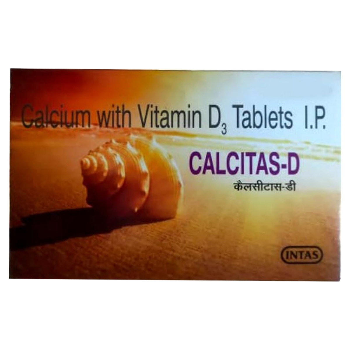 Calcitas D Tablet 15's, Pack of 15 Calcitas D Tablet 15's, Pack of 15