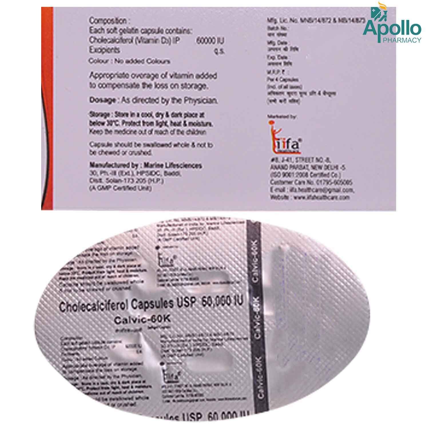 Calvic 60K Capsule 4's, Pack of 4 Calvic 60K Capsule 4's, Pack of 4