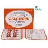 Calcirol 60K Softgel Capsule 8's, Pack of 8 CapsuleS