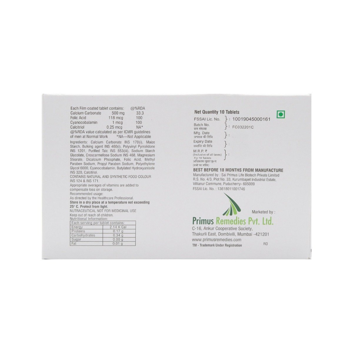 Calciflex-XT Tablet 10's, Pack of 10 Calciflex-XT Tablet 10's, Pack of 10