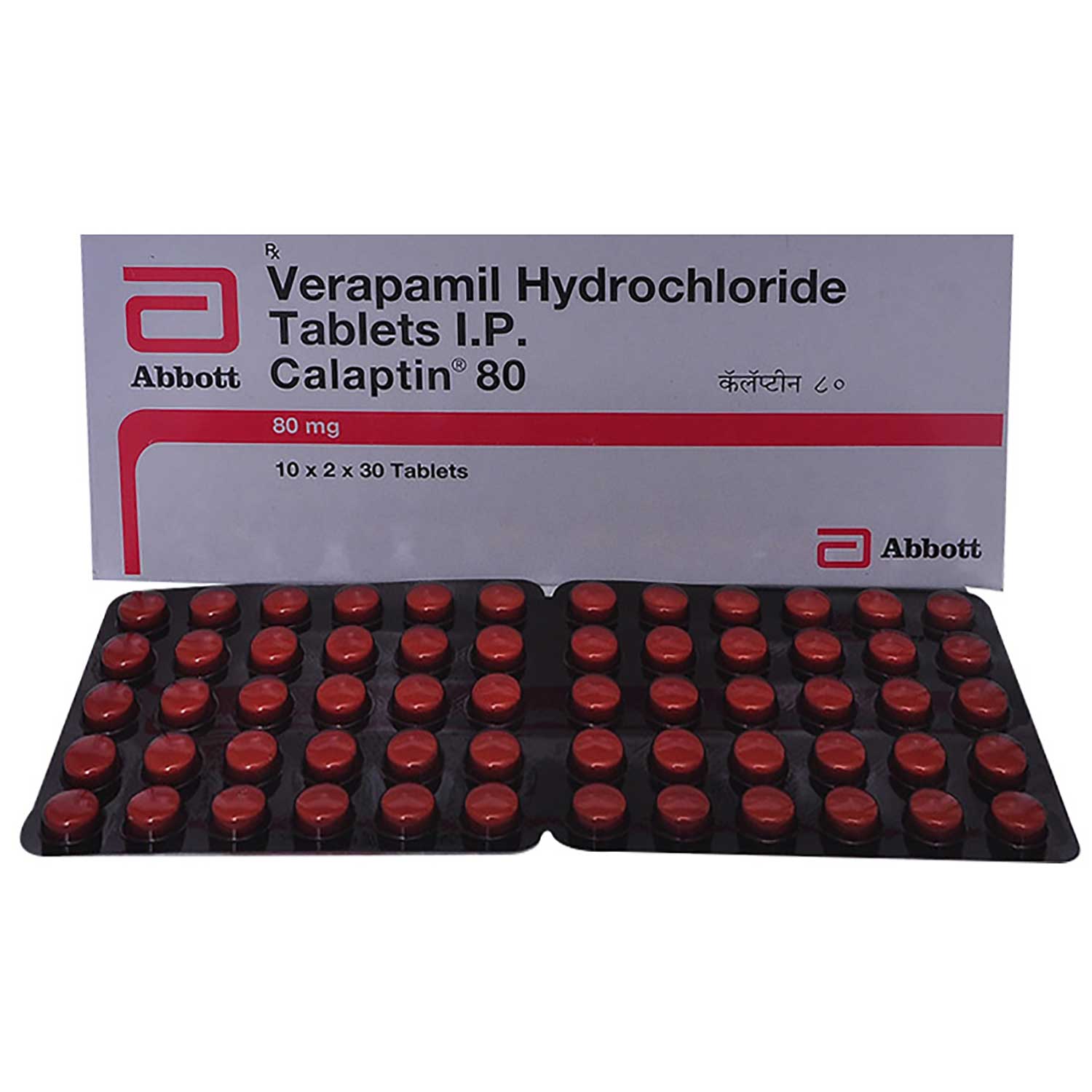 Calaptin 80 Tablet 30's, Pack of 30 TABLETS Calaptin 80 Tablet 30's, Pack of 30 TABLETS