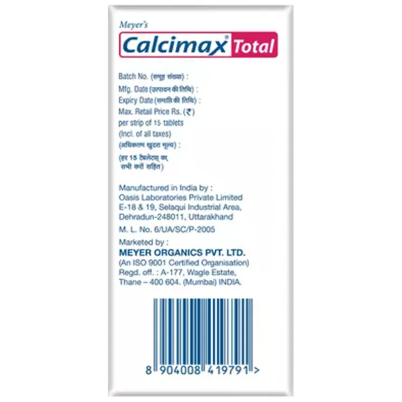 Buy Calcimax Total Tablet | 19 Minutes Delivery | Apollo Pharmacy