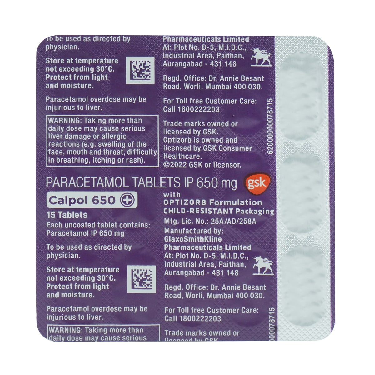 Calpol 650 Plus Tablet 15's, Pack of 15 TabletS Calpol 650 Plus Tablet 15's, Pack of 15 TabletS