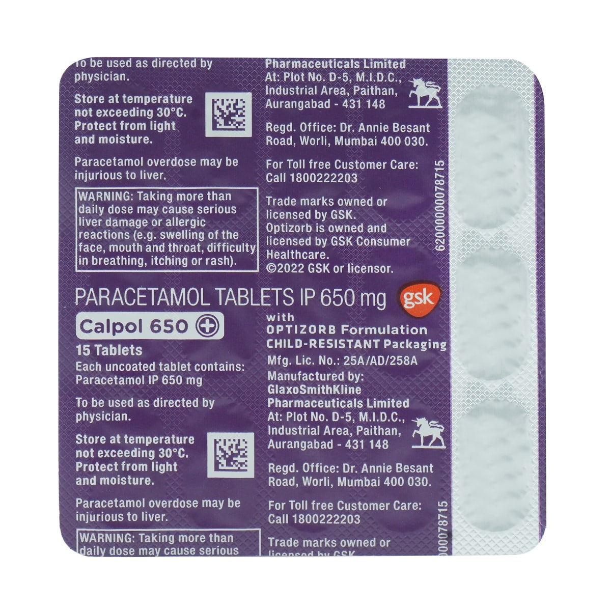 Calpol 650 Plus Tablet 15's, Pack of 15 TabletS Calpol 650 Plus Tablet 15's, Pack of 15 TabletS