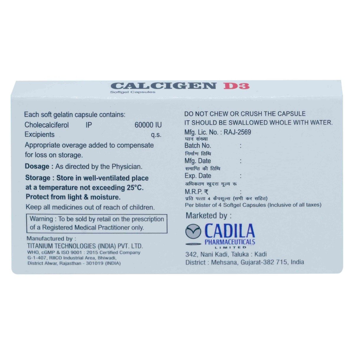Calcigen D3 Softgel Capsule 4's, Pack of 4 CAPSULES Calcigen D3 Softgel Capsule 4's, Pack of 4 CAPSULES
