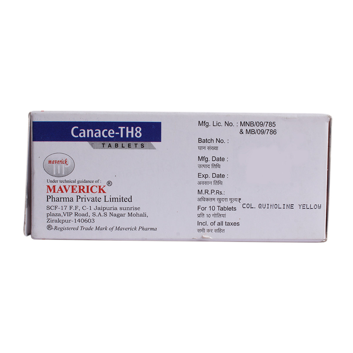 CANACE TH 8/4MG TABLET, Pack of 10 TABLETS CANACE TH 8/4MG TABLET, Pack of 10 TABLETS