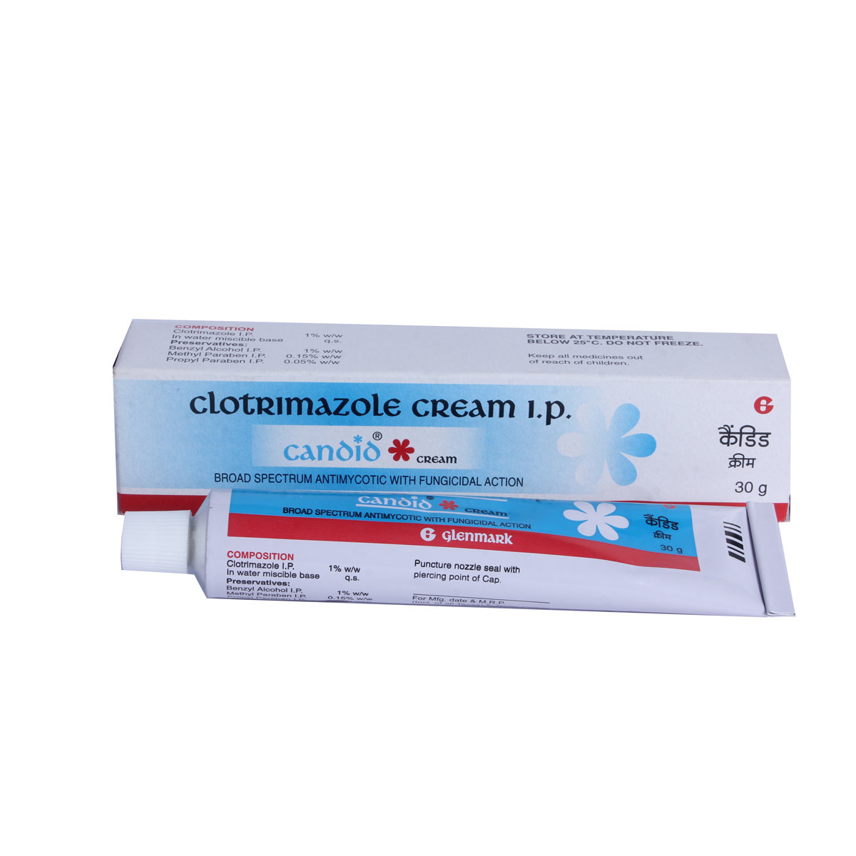 Candid Cream 30 gm|For Fungal Infections|Skin Itching & Irritation, Pack of 1 Cream Candid Cream 30 gm|For Fungal Infections|Skin Itching & Irritation, Pack of 1 Cream