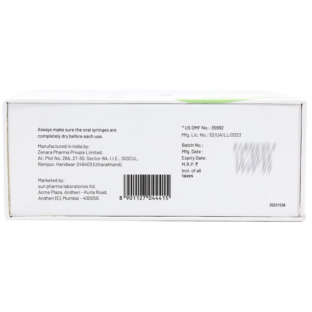 Caneura Strawberry Flavour Oral Solution 60 ml, Pack of 1 Oral Solution Caneura Strawberry Flavour Oral Solution 60 ml, Pack of 1 Oral Solution