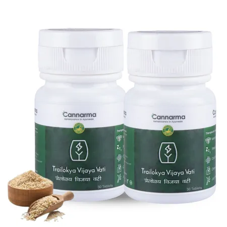 Cannarma Trailokya Vijaya Vati, 60 Tablets (2x30 Tablets)