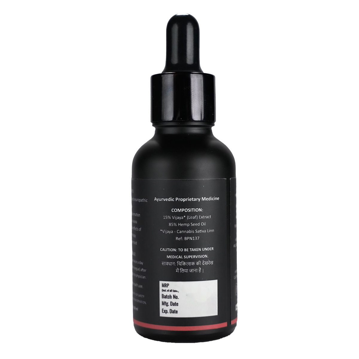 Cannabliss Pain Relief 4500mg Oil, 30 ml | Peppermint & Turmeric, Pack of 1 Cannabliss Pain Relief 4500mg Oil, 30 ml | Peppermint & Turmeric, Pack of 1