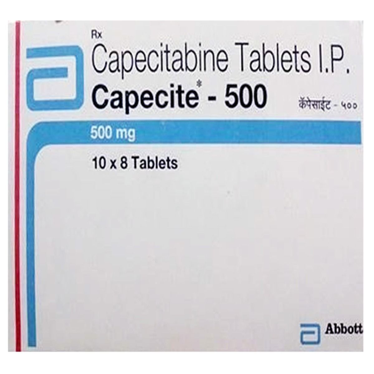 Buy Capecite-500 Tablet 8's Online