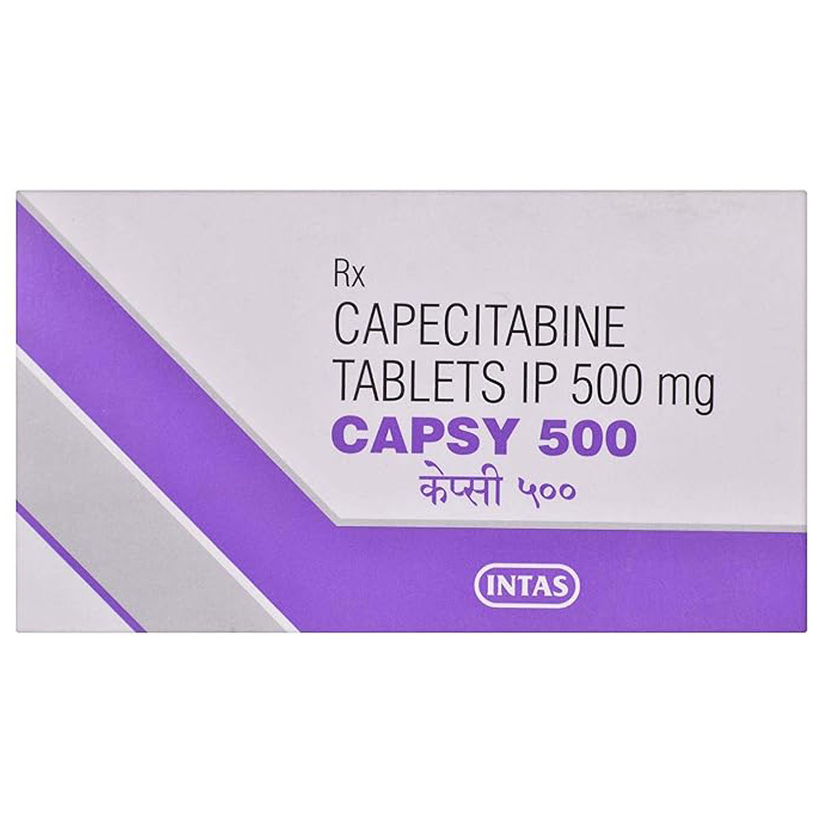 Capsy 500 Tablet 10's Capsy 500 Tablet 10's