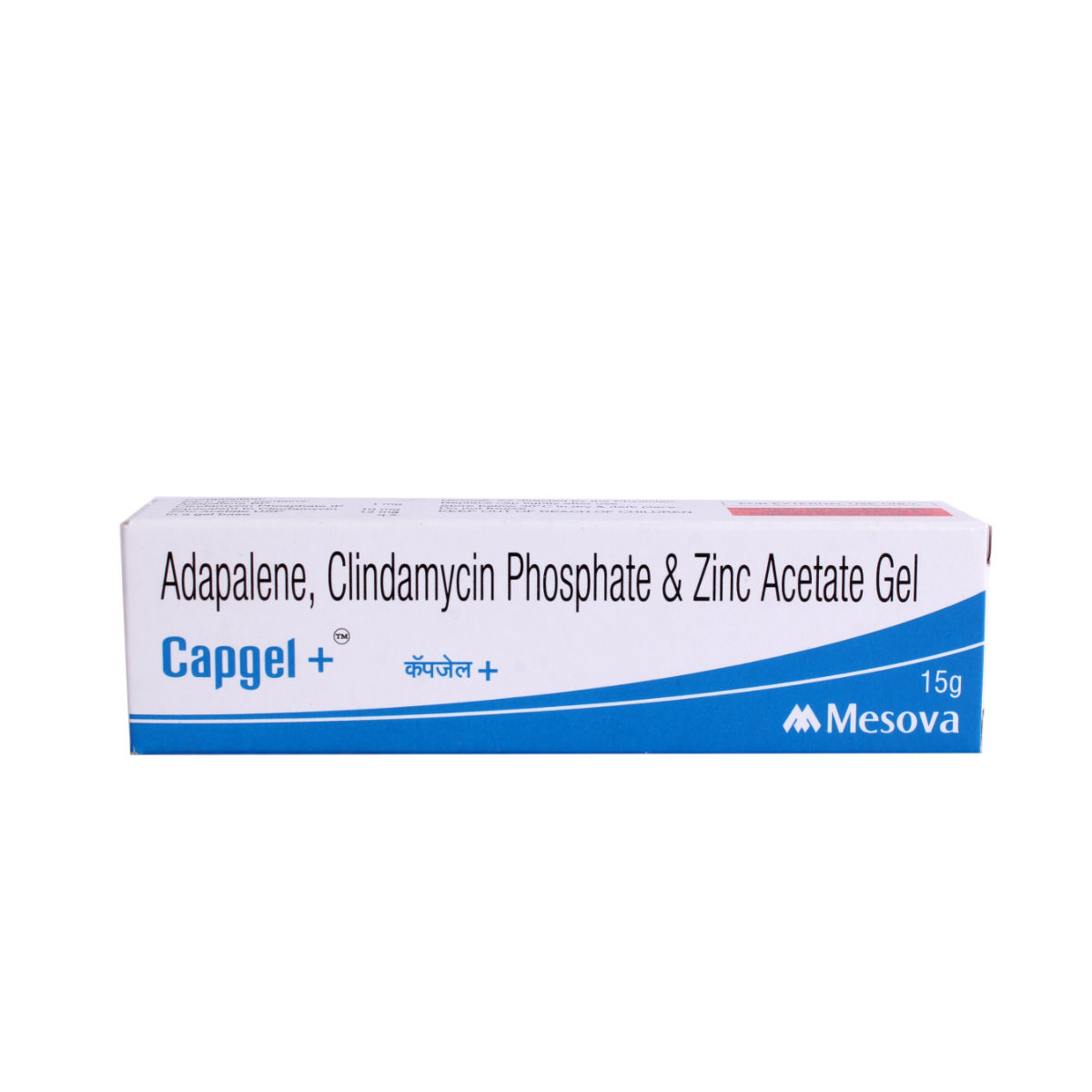 Buy Capgel Plus Gel 15gm Online