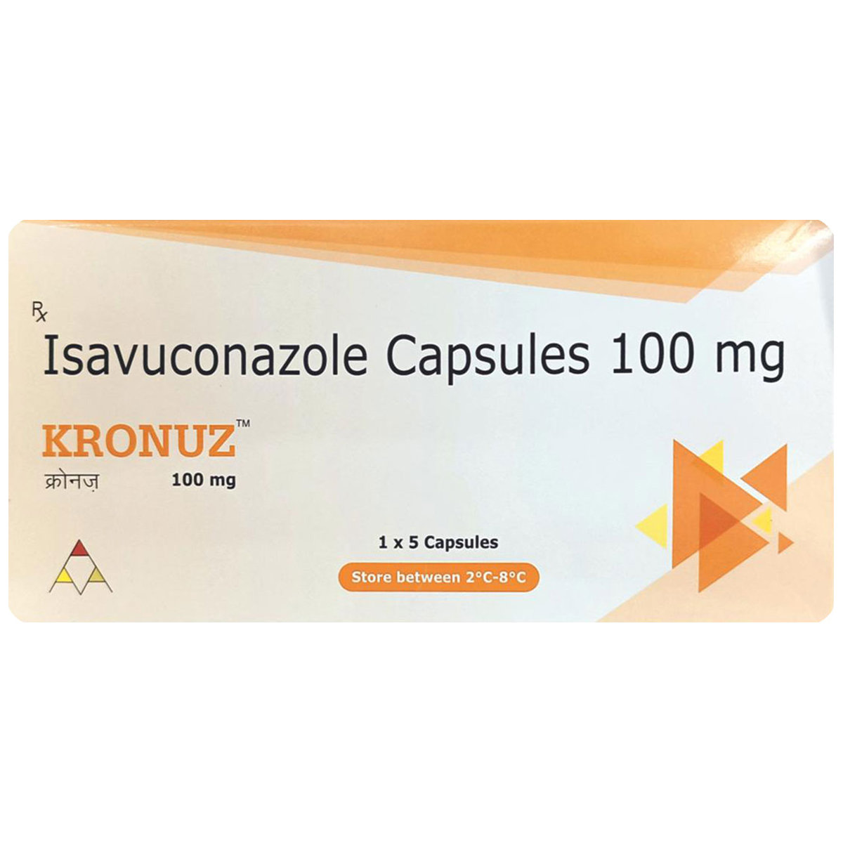 Kronuz 100 mg Capsule 5's Kronuz 100 mg Capsule 5's