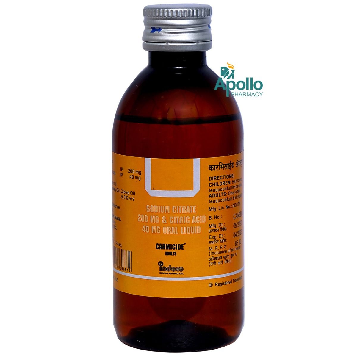 Buy Carmicide Adults Liquid 100 ml Online