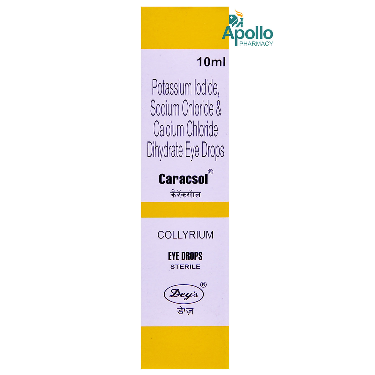 Buy Caracsol Eye Drops 10 ml Online