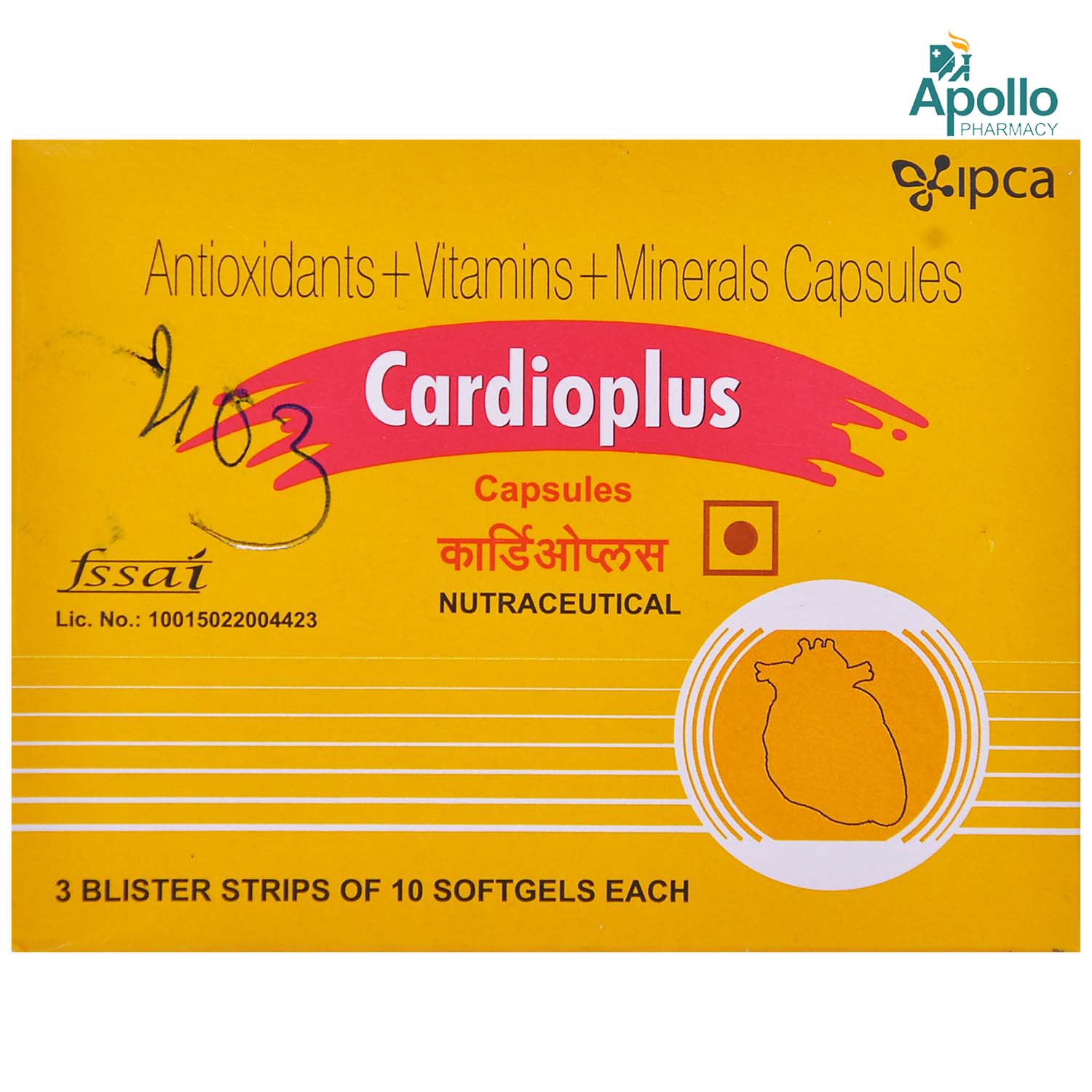 Cardioplus Capsule 10's, Pack of 10 Cardioplus Capsule 10's, Pack of 10