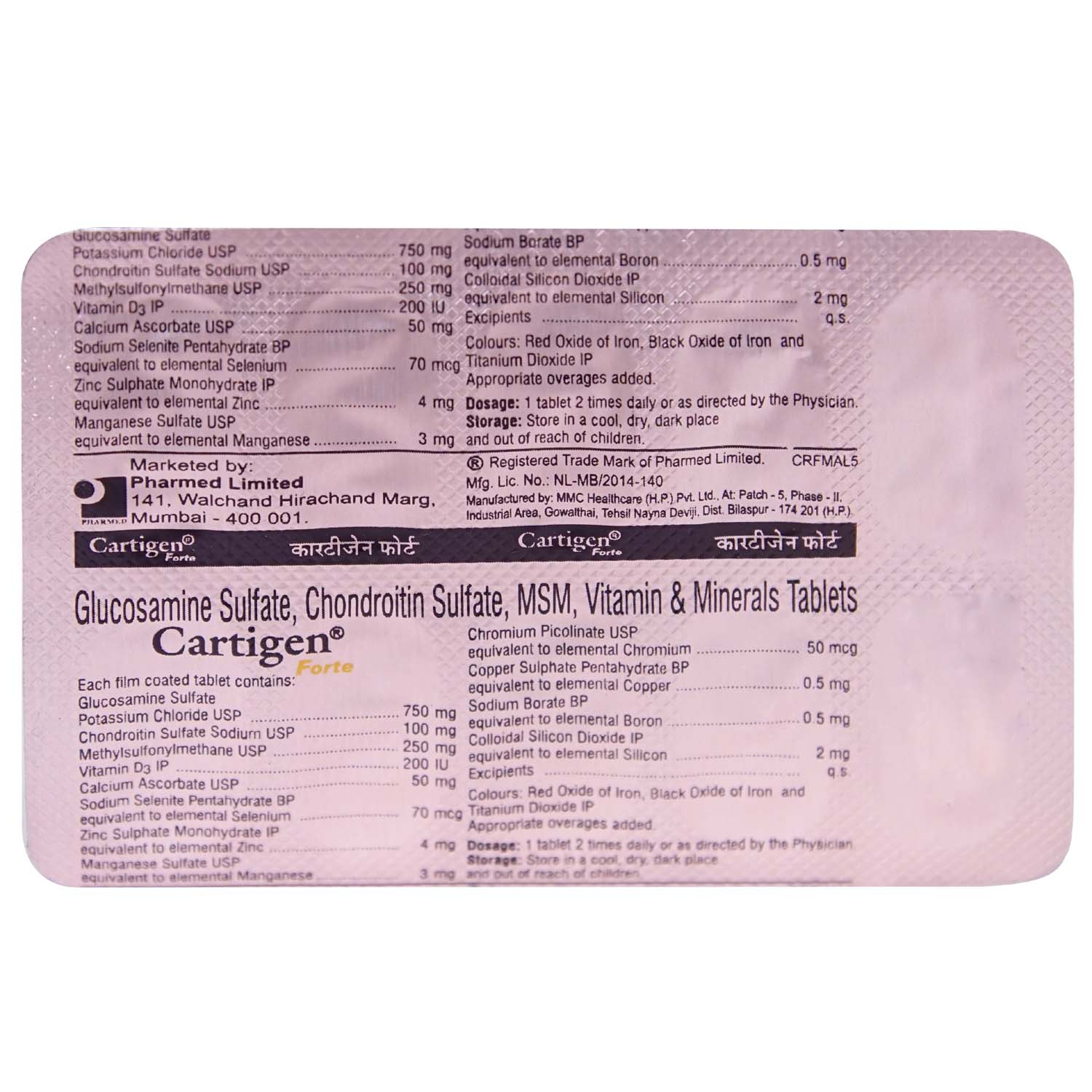 Cartigen Forte Tablet 10's, Pack of 10 TABLETS Cartigen Forte Tablet 10's, Pack of 10 TABLETS