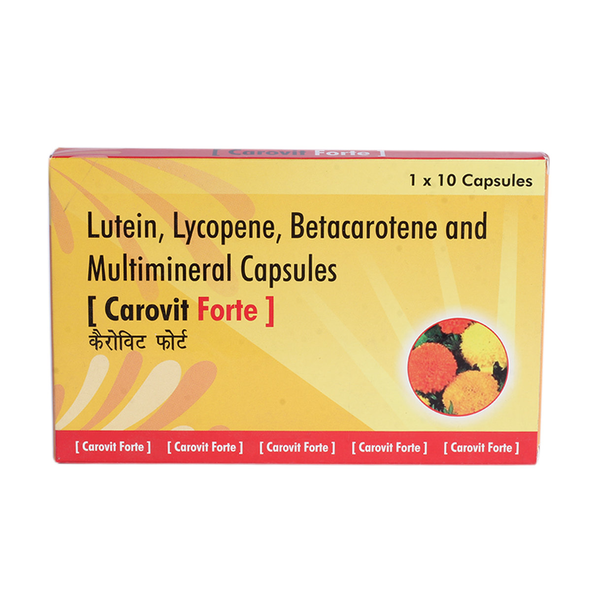 Carovit Forte Tablet 10's Carovit Forte Tablet 10's