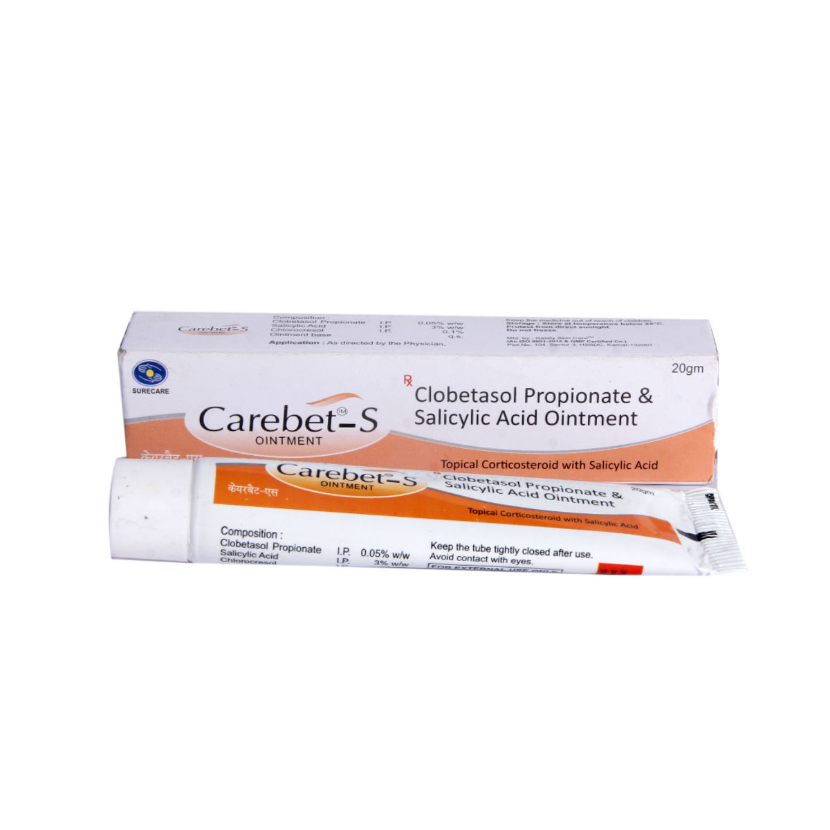 Carebet-S Ointment 20 gm Carebet-S Ointment 20 gm