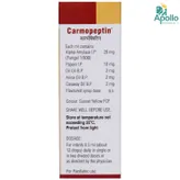Carmopeptin Drops 15 ml, Pack of 1